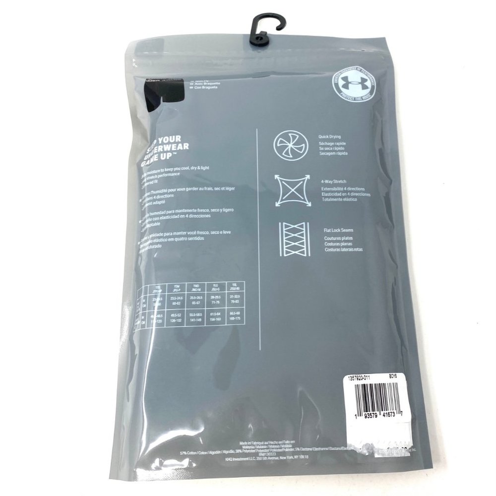 Under Armour 4-Pack Boys' UA Gray Black Cotton Stretch Boxer Briefs 1357920-011 - Picture 6 of 6